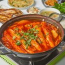 행복나들이반찬 네이버블로그