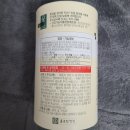 새삼성약국 이미지