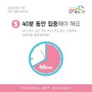 홍익학원 이미지