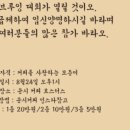 윤시커피로스터스 네이버블로그