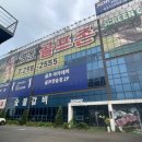 평동골프존 네이버블로그