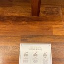 덮밥장사장안양점 이미지