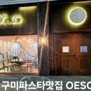 봉곡남로20길-4 이미지