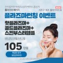 가호메디칼 이미지