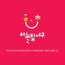 미즈커뮤니케이션 이미지