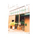 베르데약국 이미지