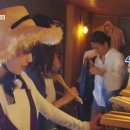 미래민박 이미지