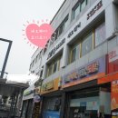 제오헤어 영등포구청역점