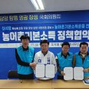 장성연합의원 네이버블로그
