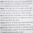 킥유미, "콧대 이거 제꺼거든요" +그 외 코성형 안했단 인터뷰들. 이미지