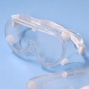 눈보안경 이미지