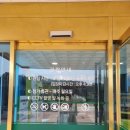 한국차박물관 | 보성여행- 힐링관광 원한다면 꼭 가야하는곳?! 한국차박물관