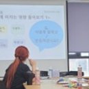 부천시청소년상담복지센터 미디어이슈
