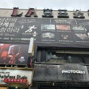 이스케이프탑 대전점 :) 킹스맨(젠틀맨)|요원의 자격 후기, 주차