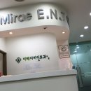 미래이비인후과의원 이미지