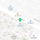 최동순베이커리(2)