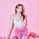 핑크 국제뉴스