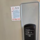 도안 휴먼시아10단지 이미지