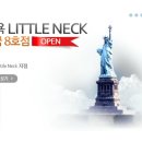 유디치과병원 이미지