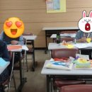 창의수학지도사 이미지