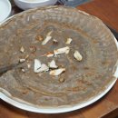 양푼애등갈비 이미지