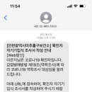 연세슬기병원 네이버블로그