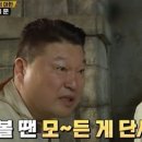 상상147 이미지