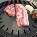 맛찬들왕소금구이 이미지