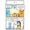 베리타스입시학원 이미지