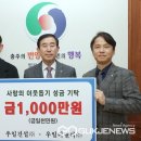 우일디앤씨(주) 이미지