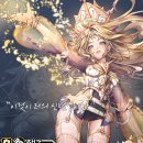 다이서요 이미지