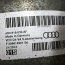 새서울자동차공업사 이미지