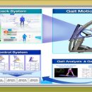 알바이오텍(주) 이미지