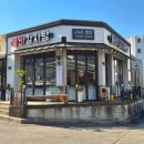 하슬라로 192번길 이미지