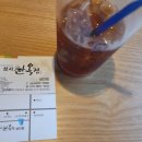 성서한옥집상인점 이미지