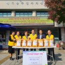 예일세띠앙 아파트 경로당 네이버블로그