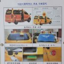 광선공업사 네이버블로그