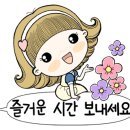 다온유치원 이미지