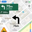 우산초병설유치원 이미지