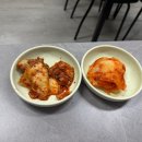 구서방네