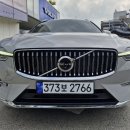 와이에스 컨설팅 이미지