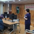 주안4동 행정복지센터 이미지