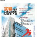 서울신학교 이미지