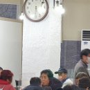 명문요양병원 이미지