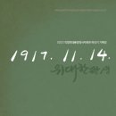 박정희로-11 이미지