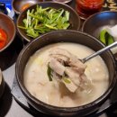 수백당 안양평촌점 이미지