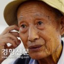김규호축사 경향신문