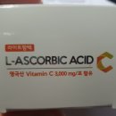 인혜약국 이미지