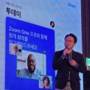 모든커뮤니케이션 이미지