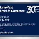 덕천바른흉부외과의원 네이버블로그